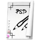 File Psd Icon